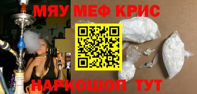 ECSTASY Пушкино