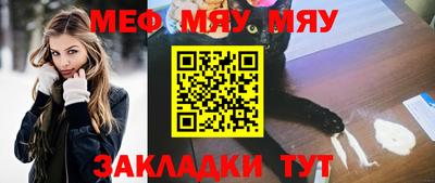 соль курить ск Рязань