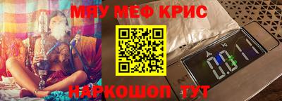 jwh Пугачёв