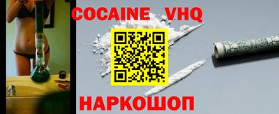 ECSTASY Пушкино