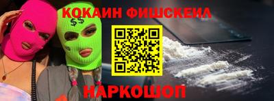 jwh Пугачёв