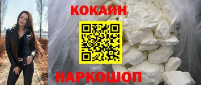 мефедрон Пыть-Ях