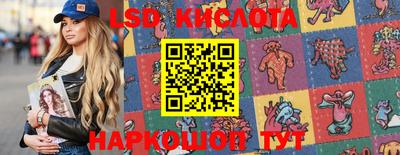 соль курить ск Рязань
