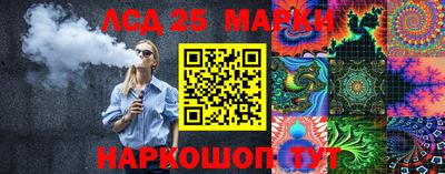 мефедрон Пыть-Ях