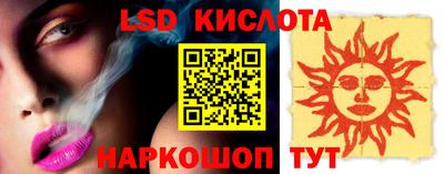 ECSTASY Пушкино