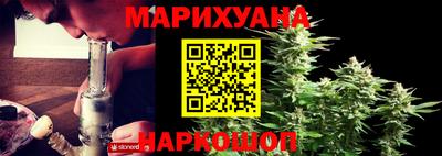 мефедрон Пыть-Ях