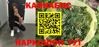 ECSTASY Пушкино