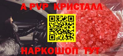 ECSTASY Пушкино
