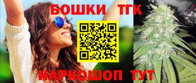 мефедрон Пыть-Ях