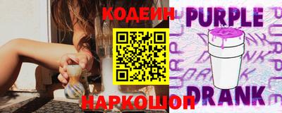 мефедрон Пыть-Ях