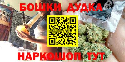 ECSTASY Пушкино