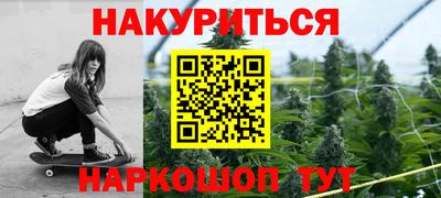 jwh Пугачёв