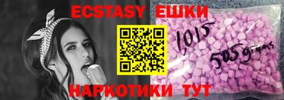 jwh Пугачёв