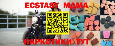 мефедрон Пыть-Ях