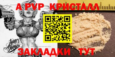 ECSTASY Пушкино