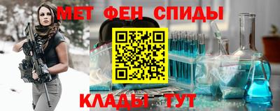 jwh Пугачёв