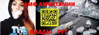 jwh Пугачёв