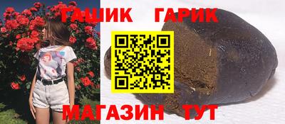 jwh Пугачёв