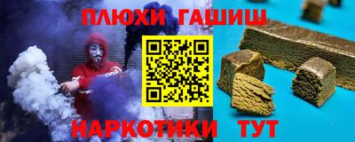 мефедрон Пыть-Ях