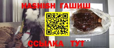 мефедрон Пыть-Ях