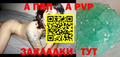 ECSTASY Пушкино