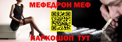 ECSTASY Пушкино