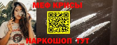 ECSTASY Пушкино