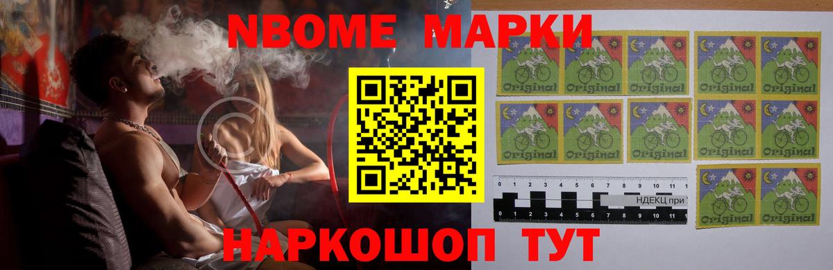 ЛСД экстази ecstasy Октябрьский